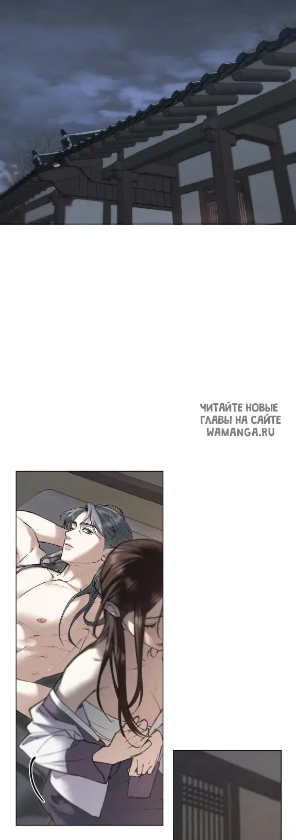 Page 25.000