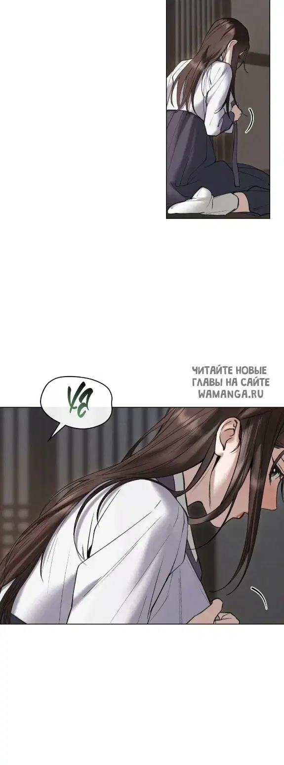 Page 26.000