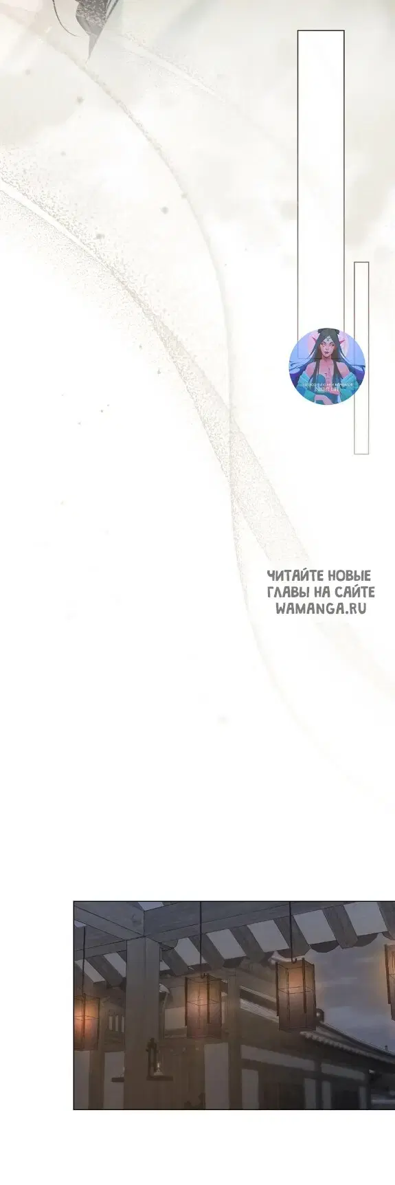 Page 26.000