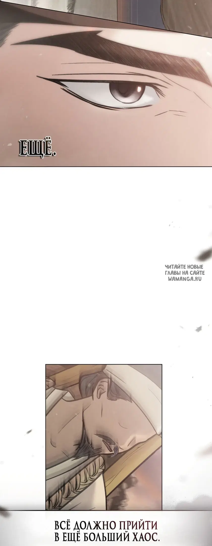 Page 26.000