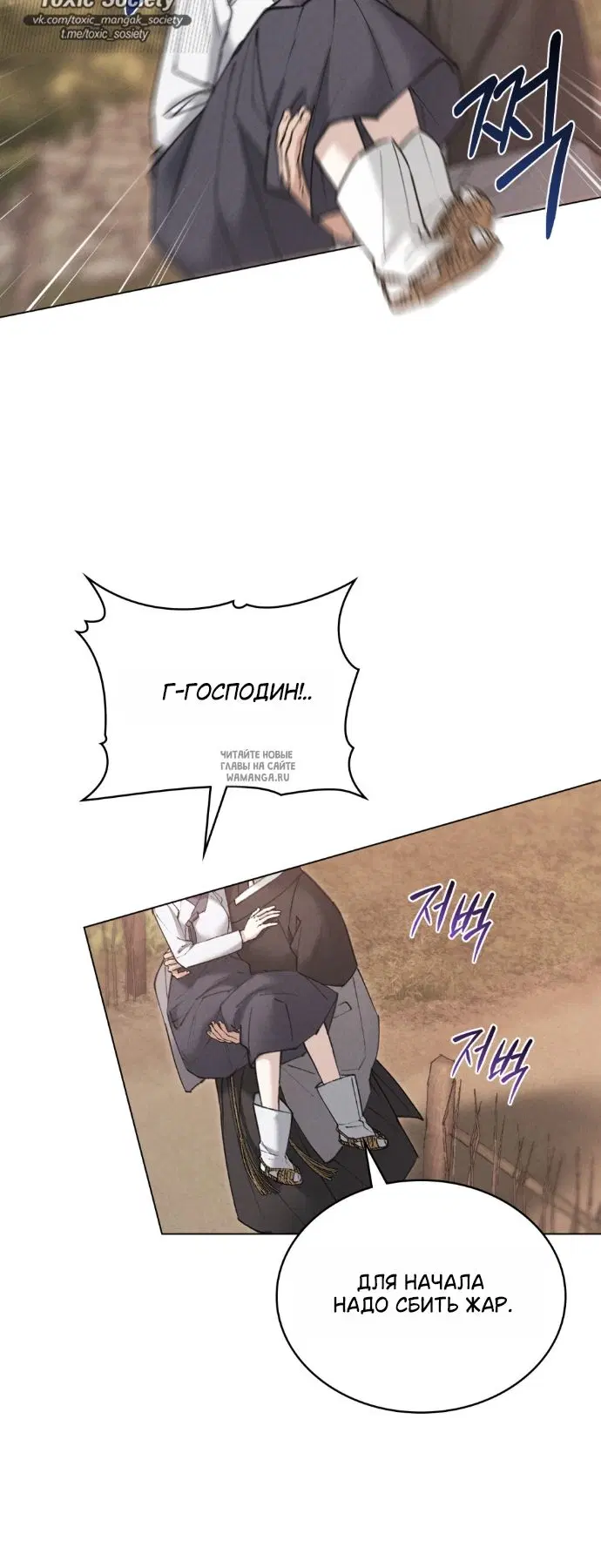 Page 26.000