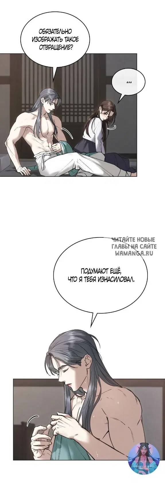 Page 27.000
