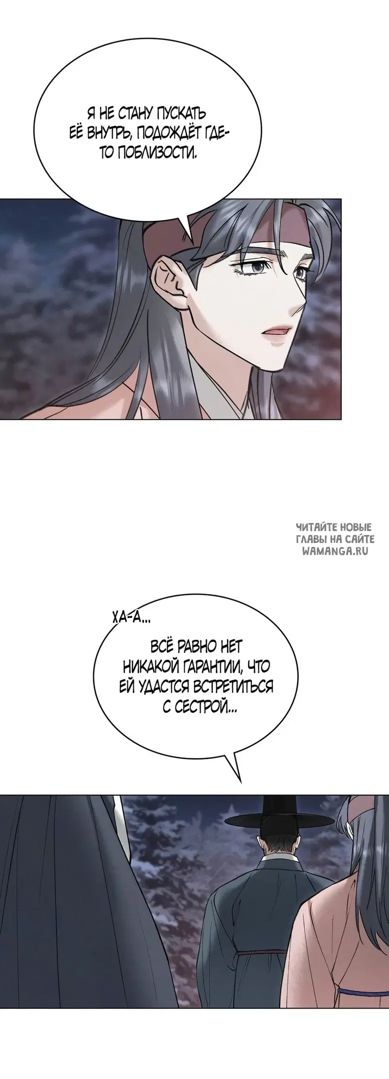 Page 27.000