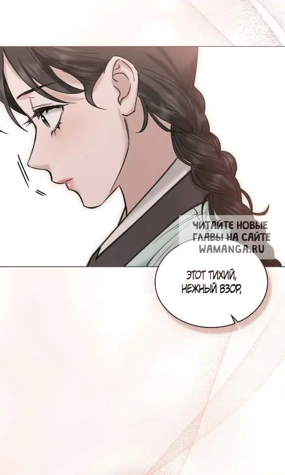 Page 28.000