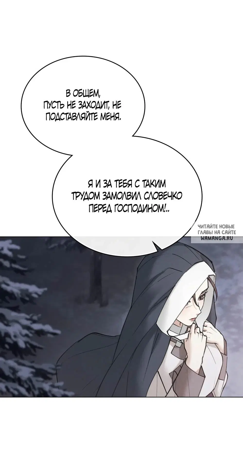 Page 28.000