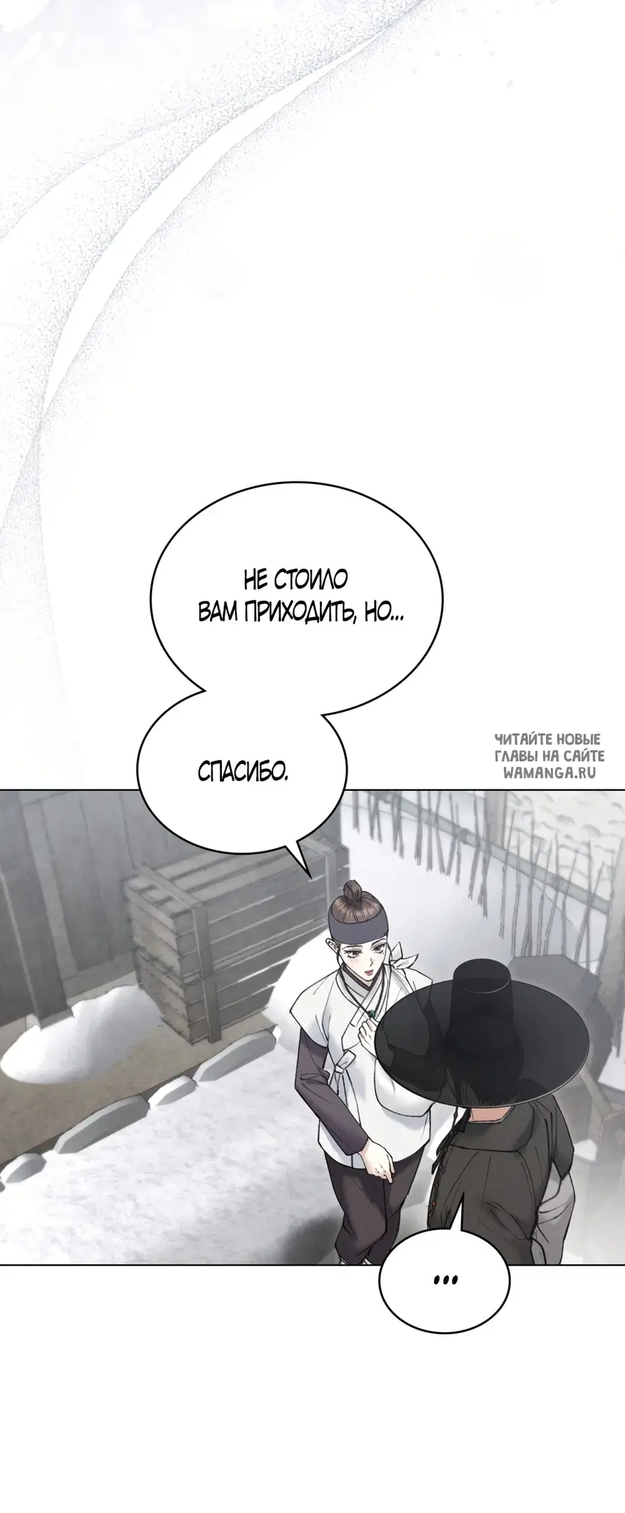Page 28.000
