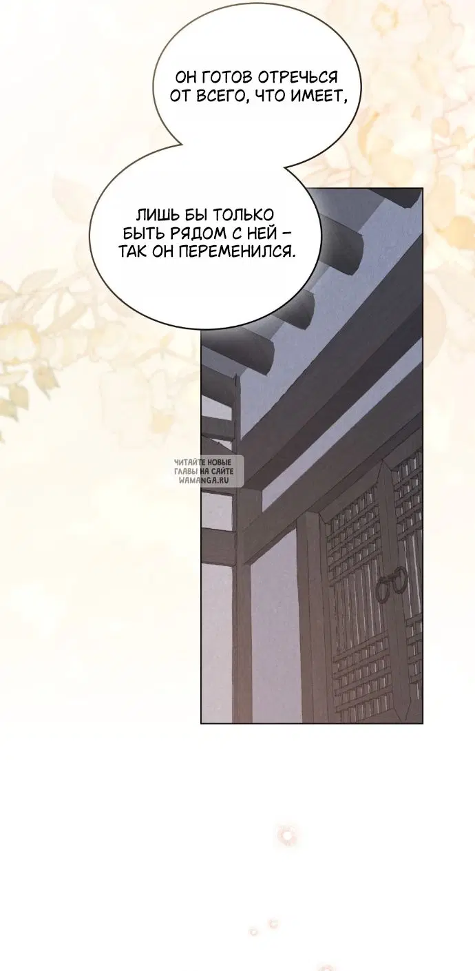 Page 28.000