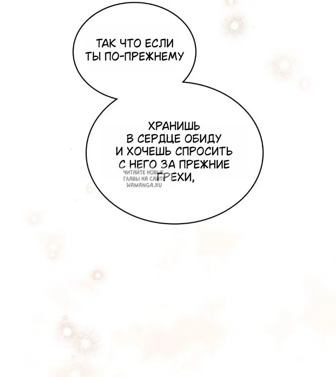 Page 29.000