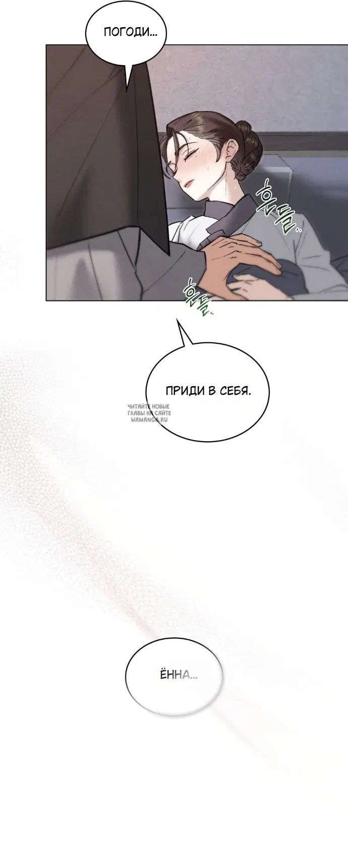Page 20.000