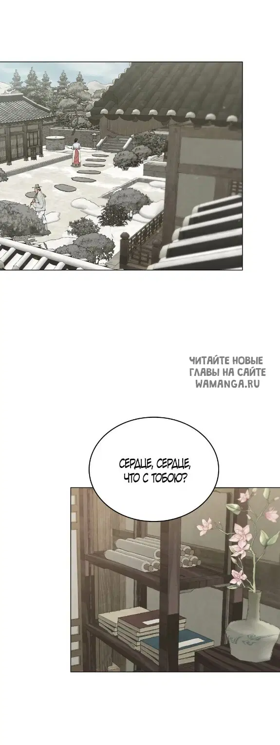 Page 21.000