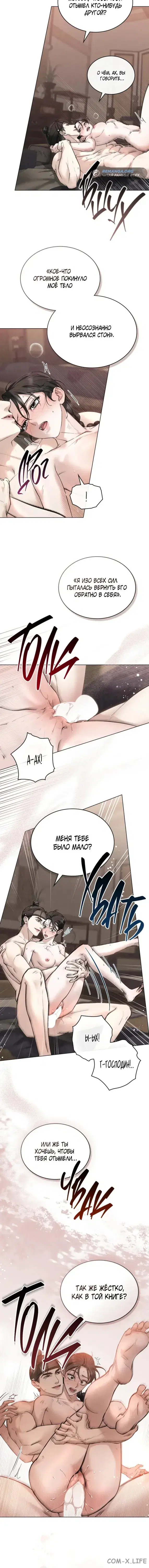 Page 2.001