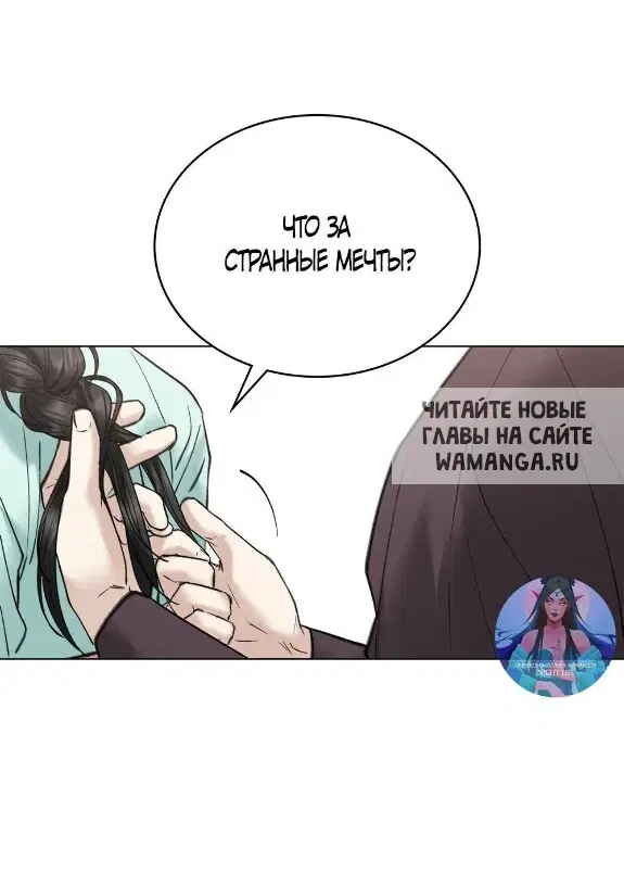 Page 22.000