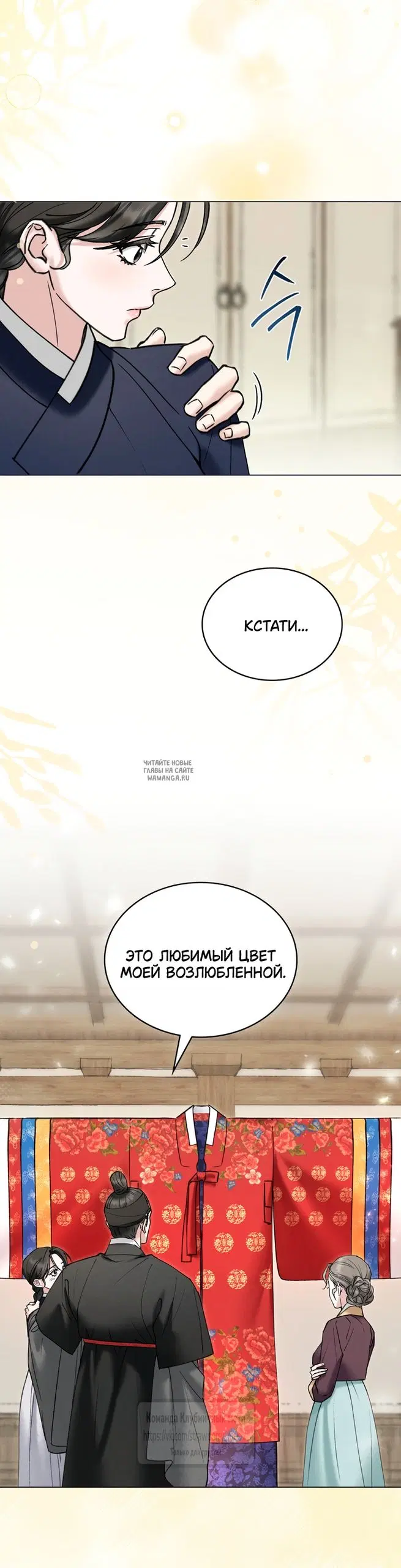 Page 22.000