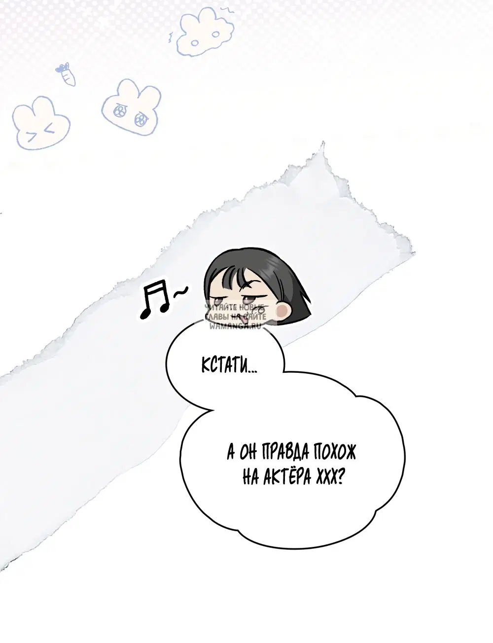 Page 22.000