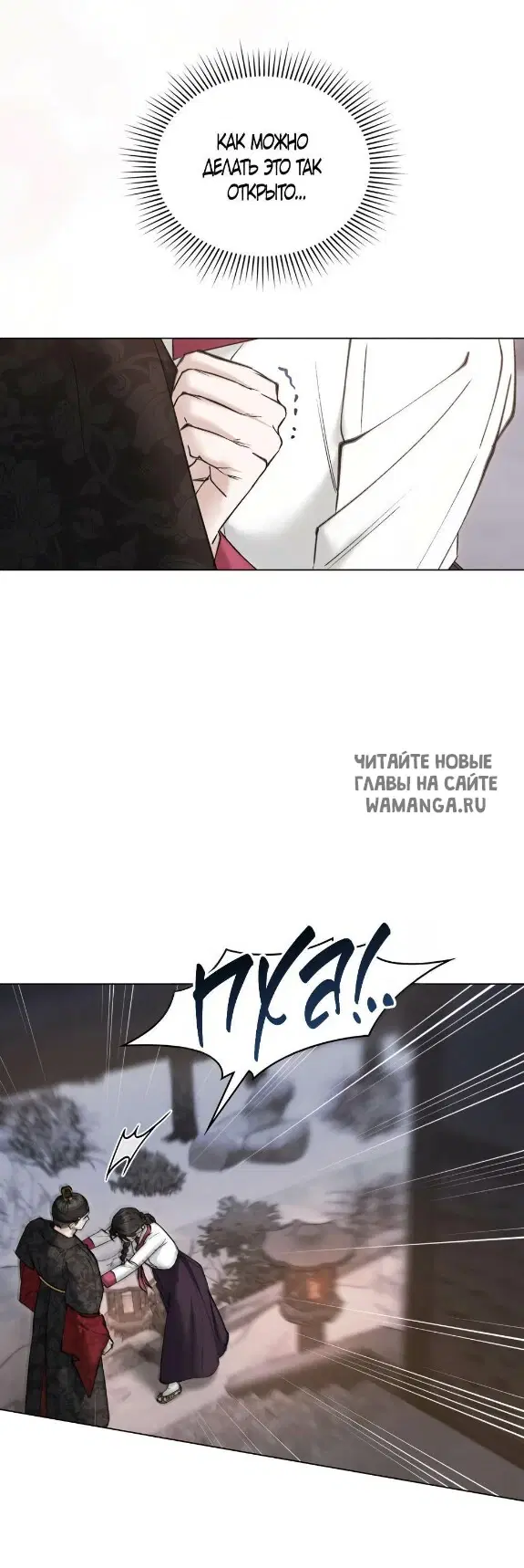 Page 23.000