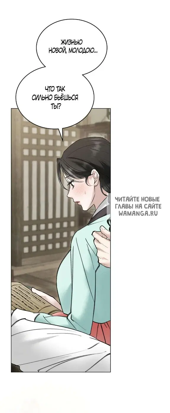 Page 23.000