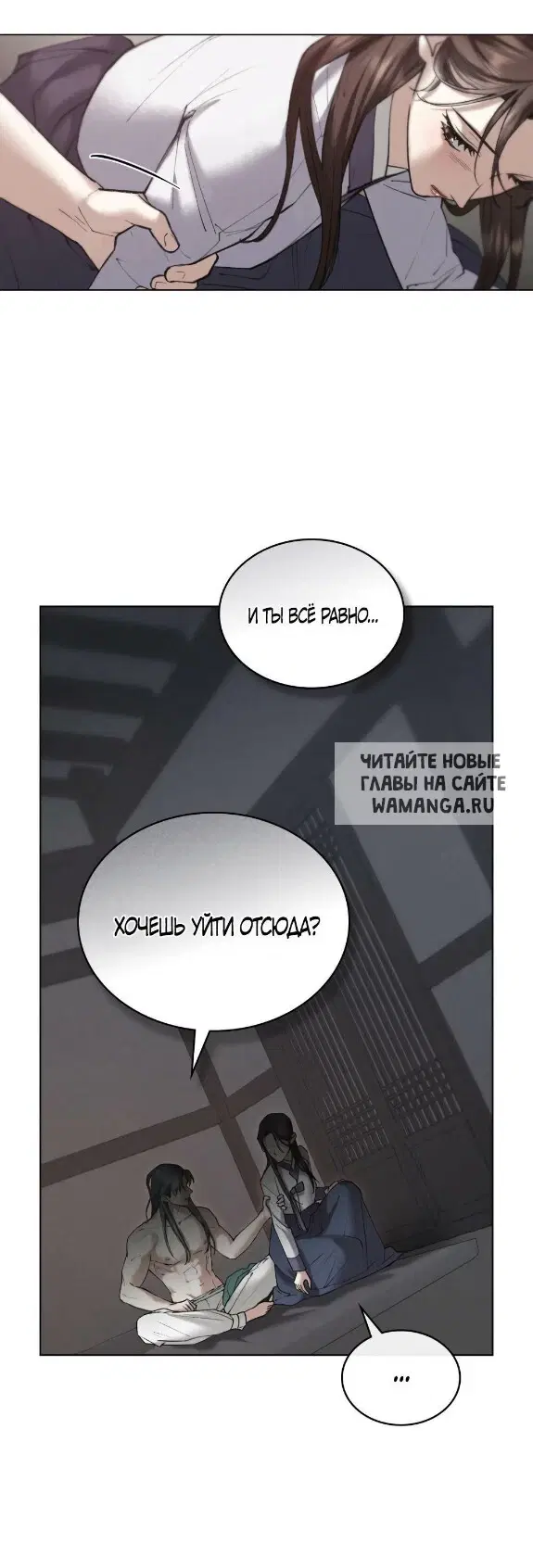 Page 34.000