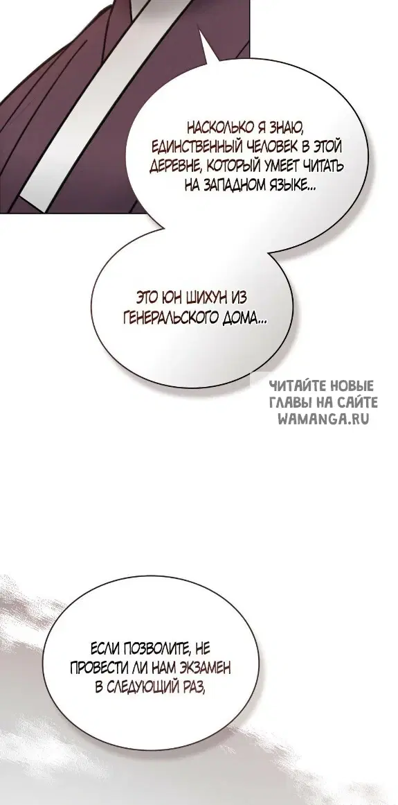 Page 34.000
