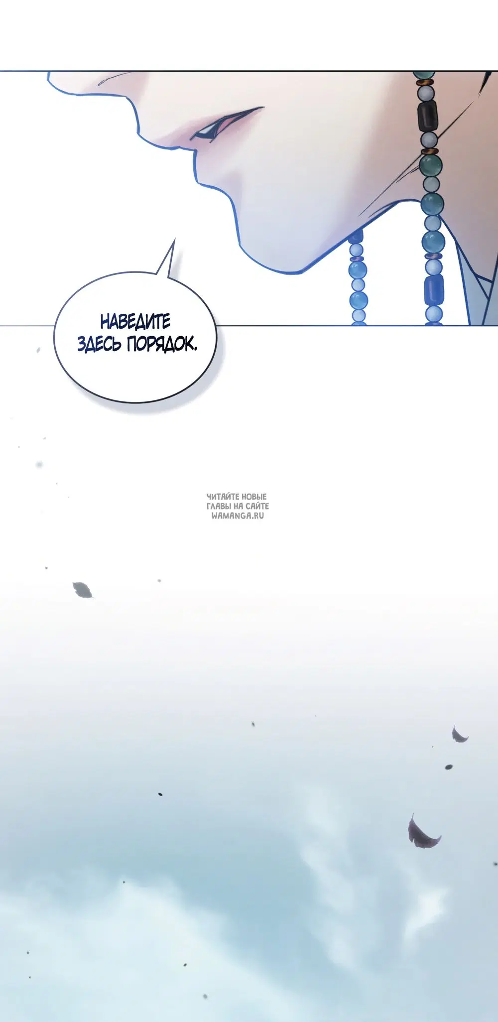 Page 34.000