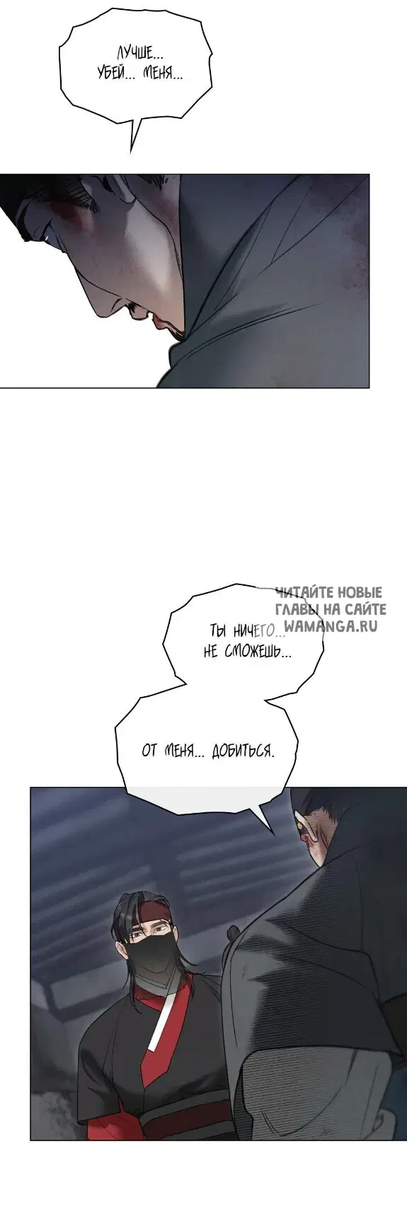 Page 35.000