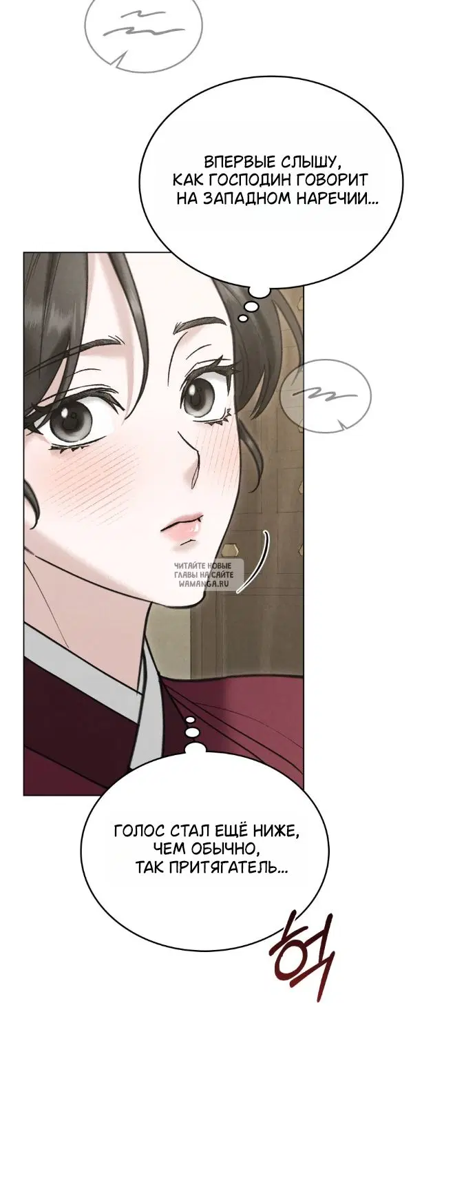 Page 35.000
