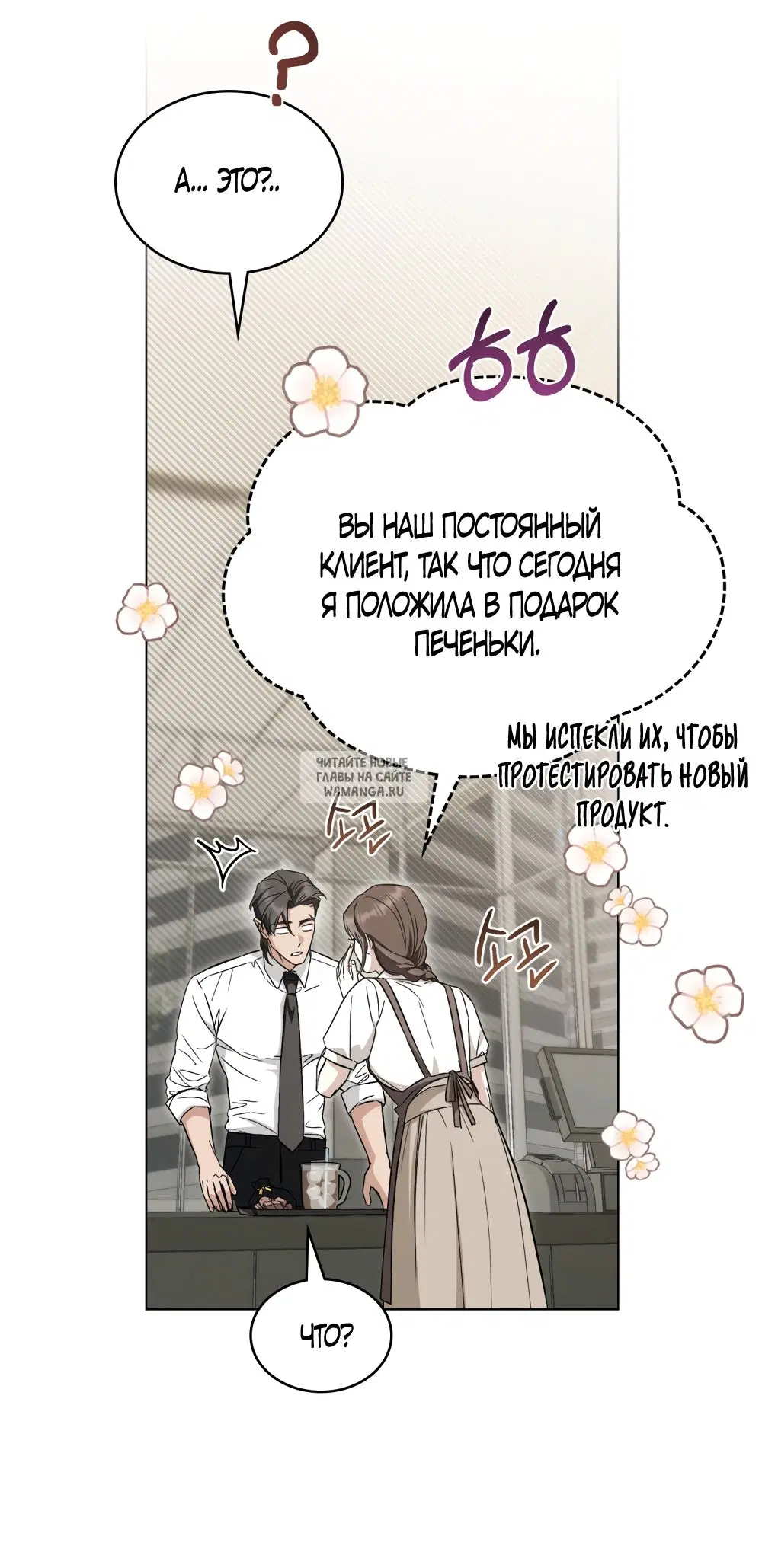 Page 35.000