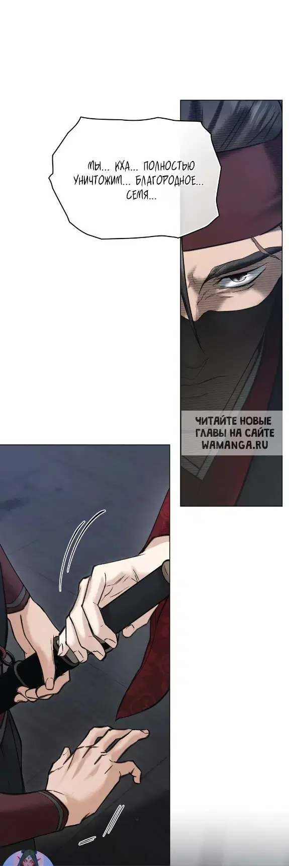 Page 36.000