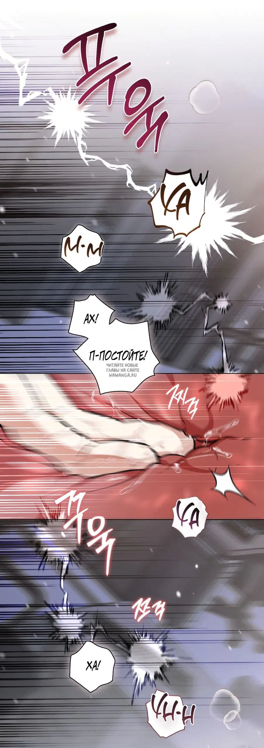 Page 36.000
