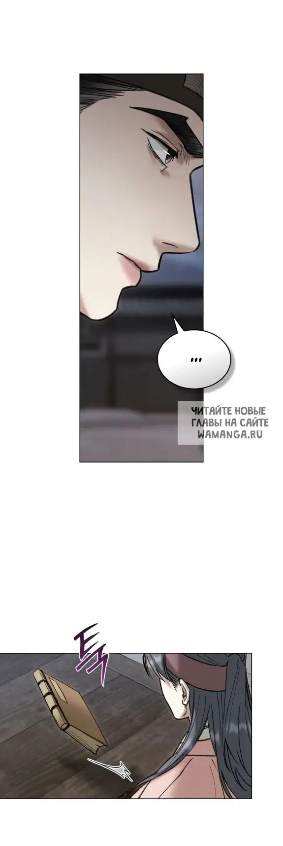 Page 37.000