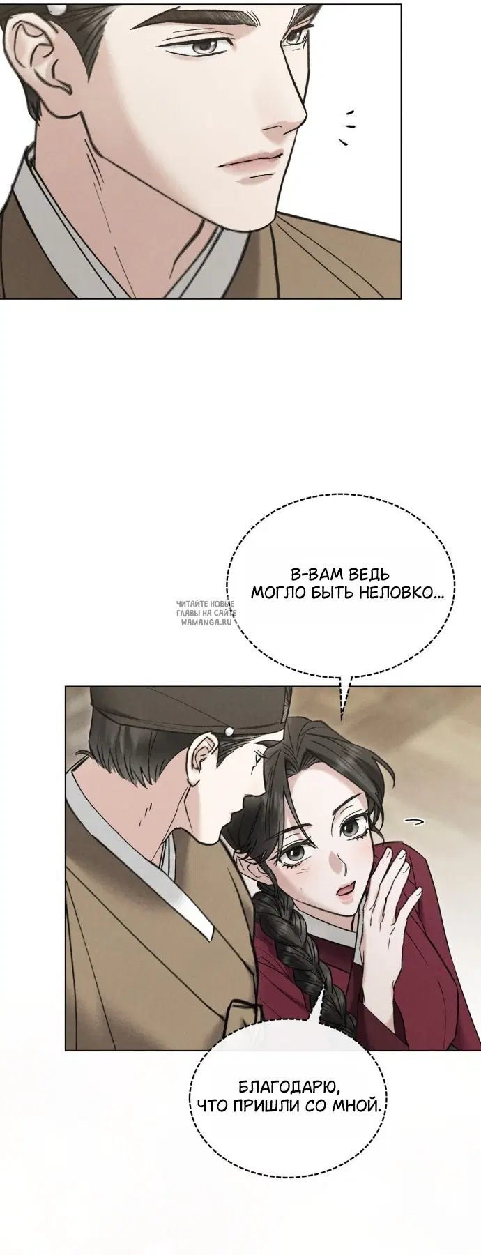 Page 37.000