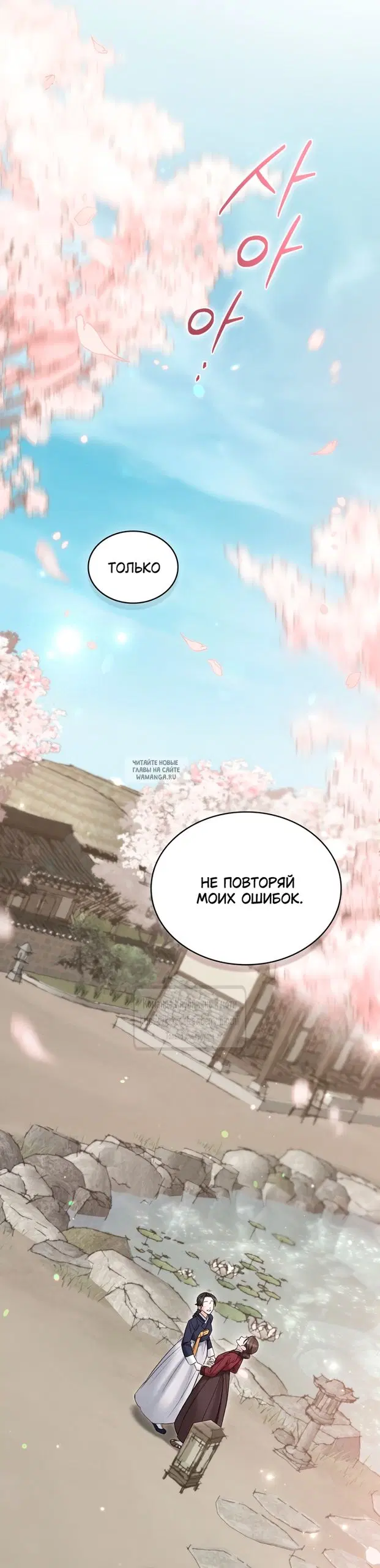 Page 37.000