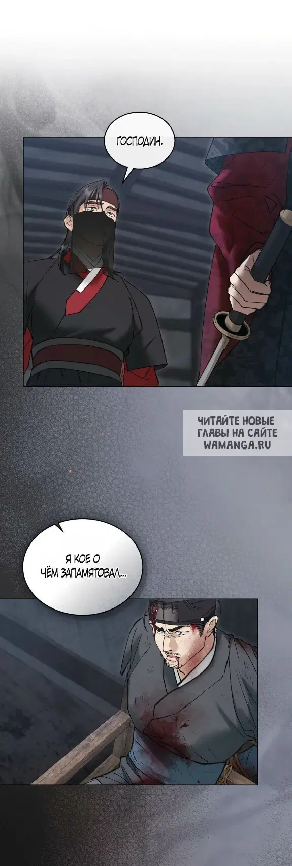 Page 38.000