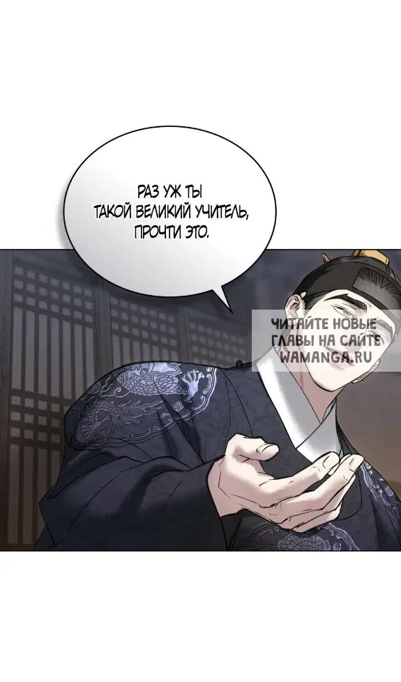 Page 38.000