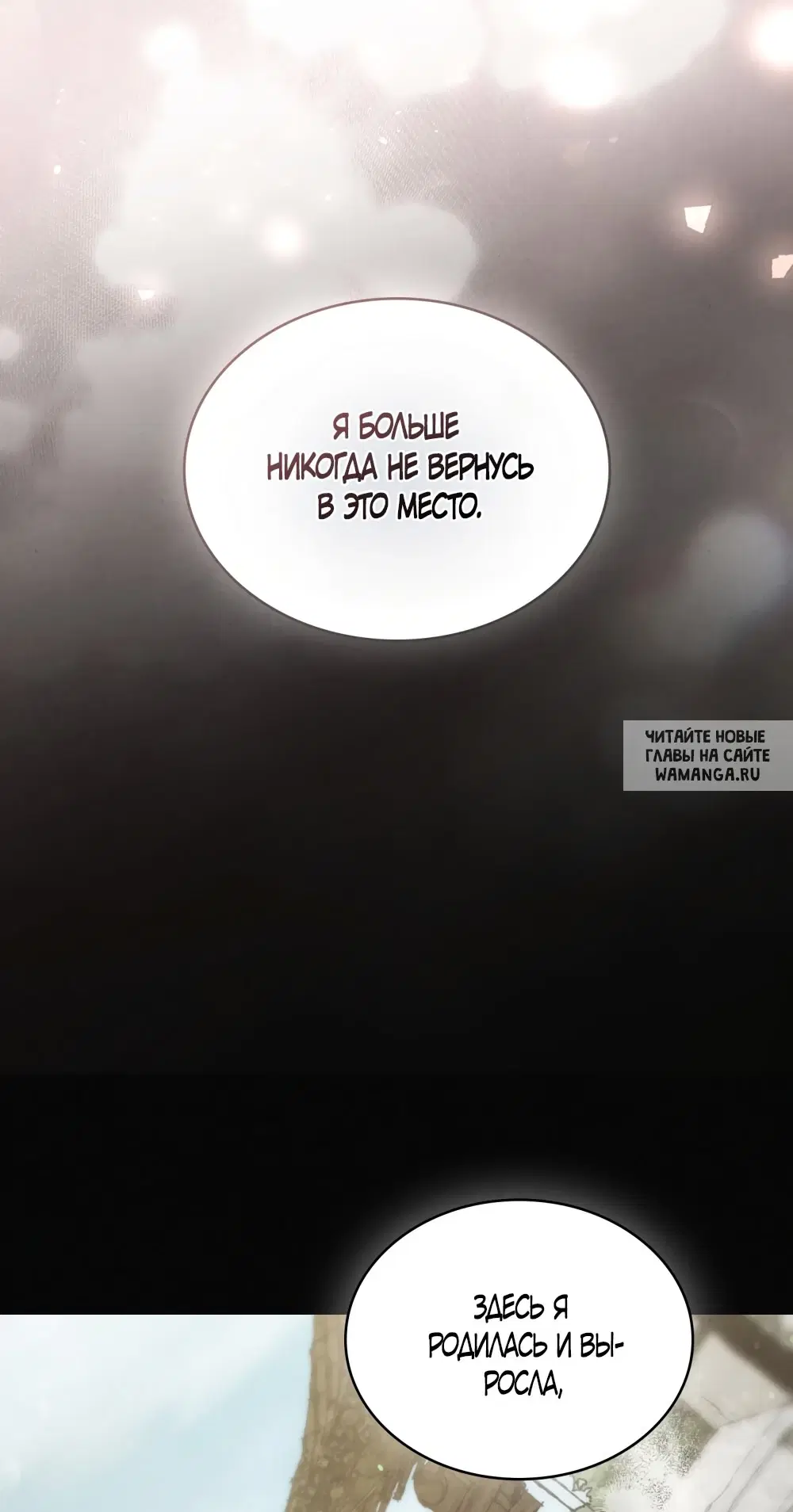 Page 38.000