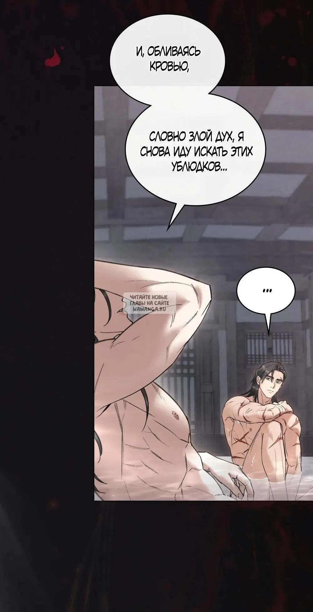Page 38.000
