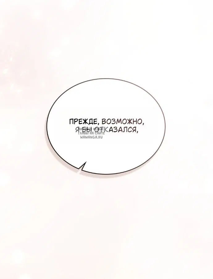 Page 38.000