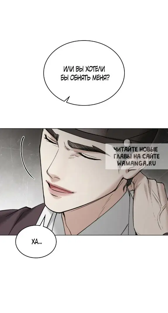 Page 39.000