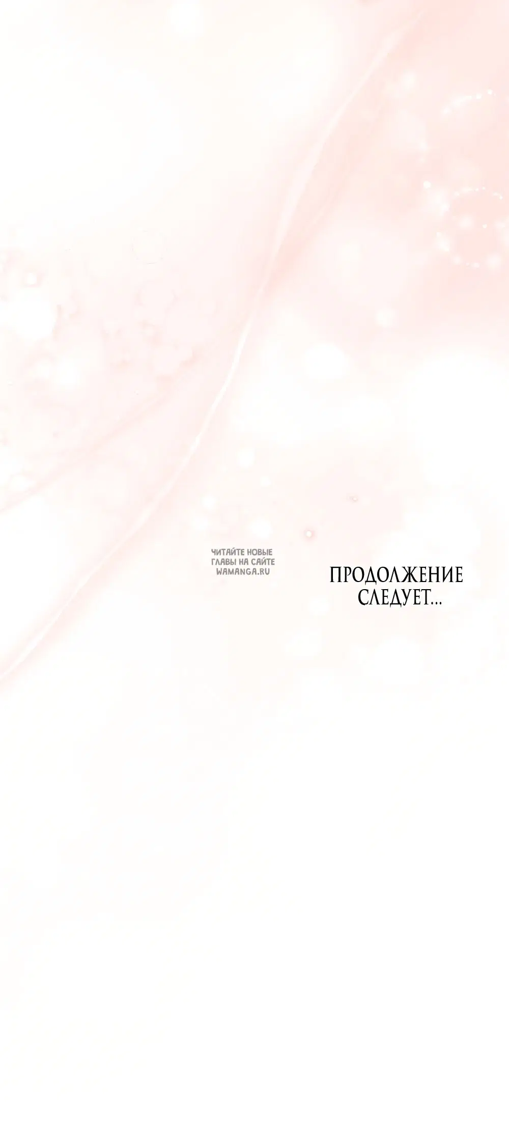 Page 39.000