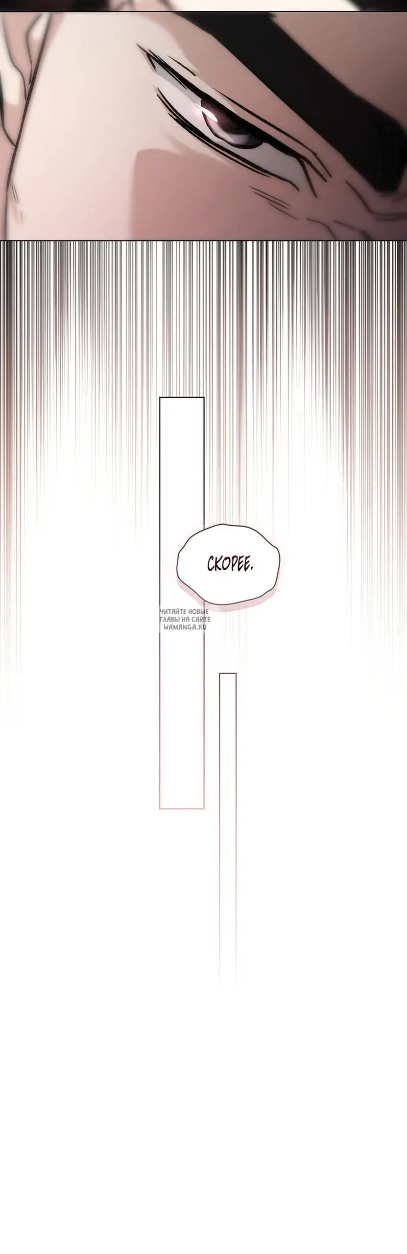 Page 39.000