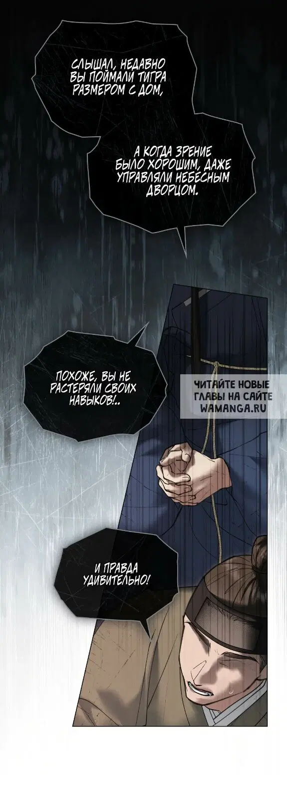 Page 30.000