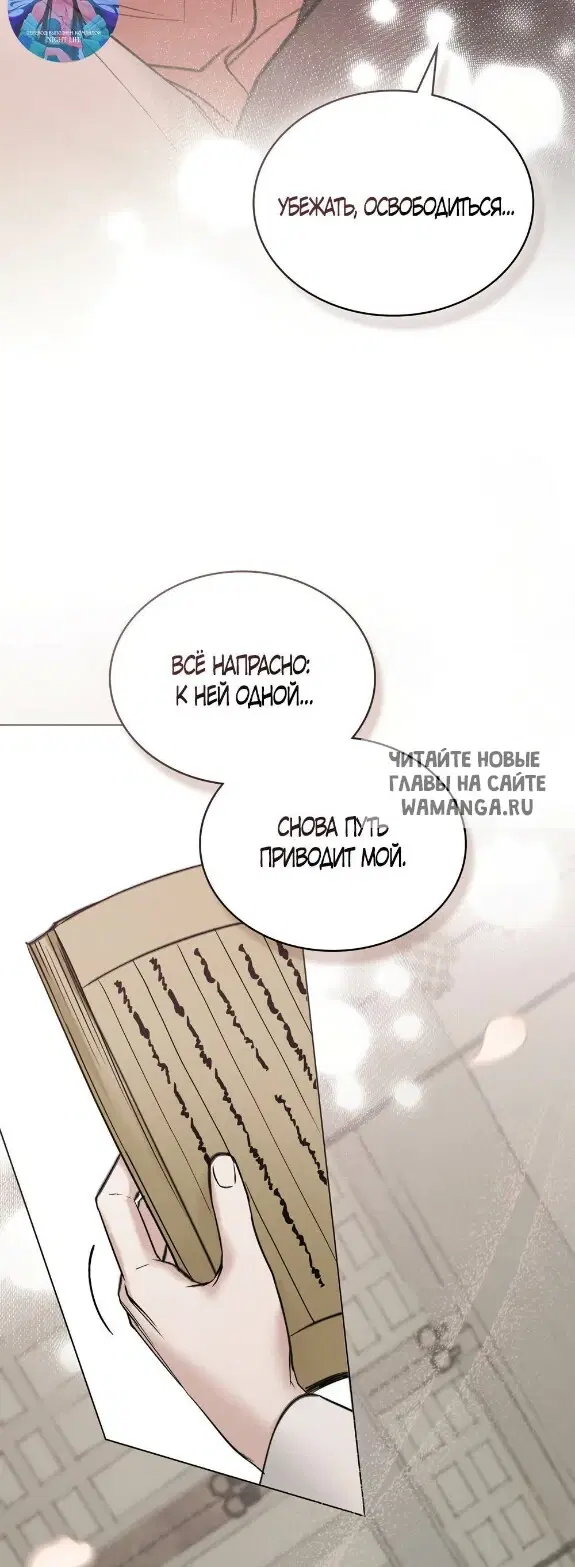 Page 30.000