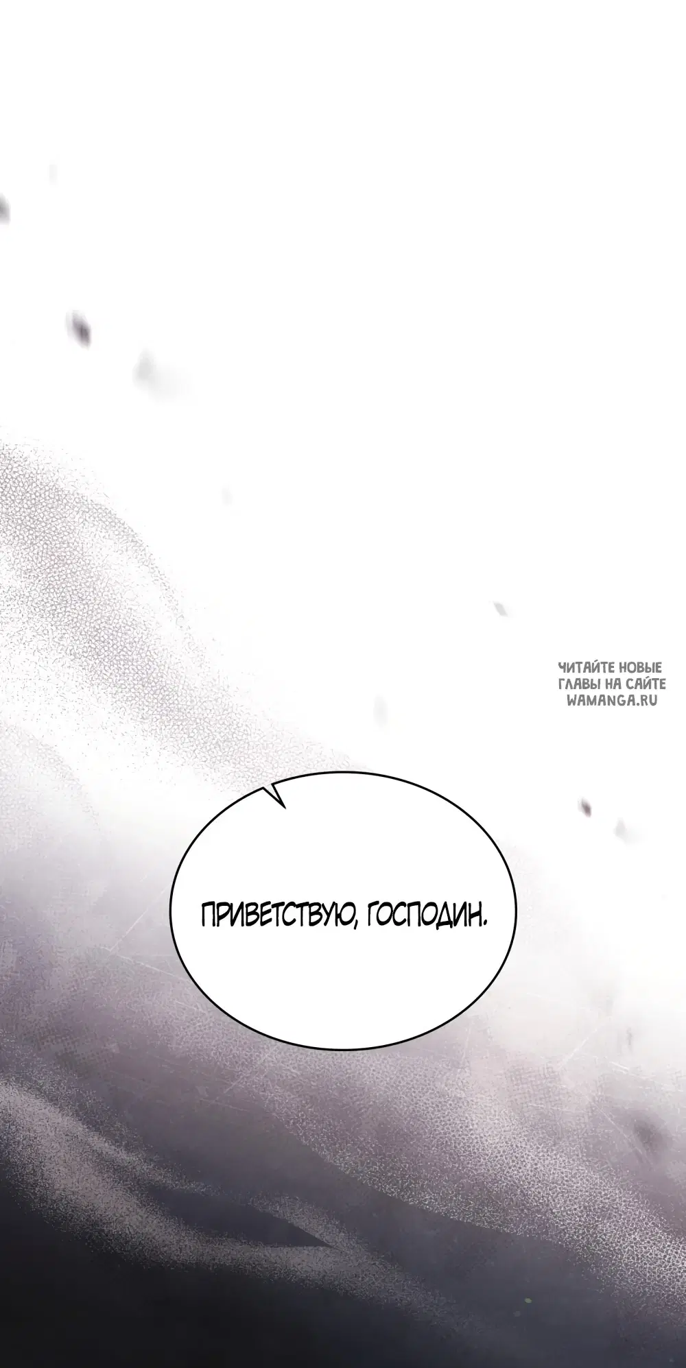 Page 30.000