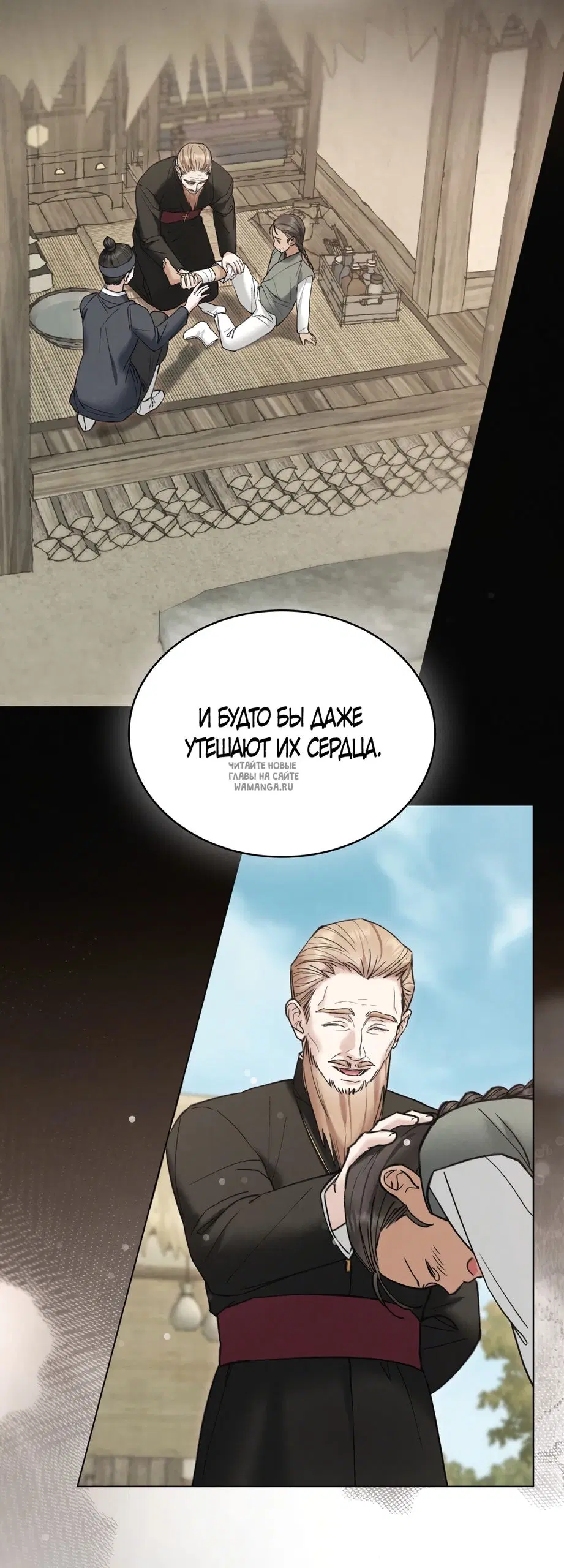 Page 30.000