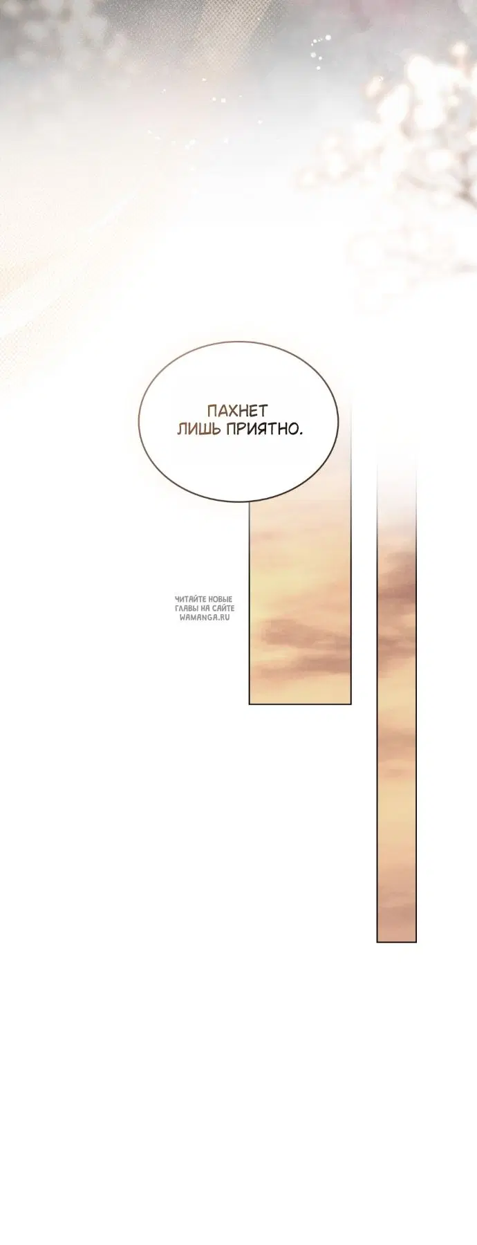 Page 30.000
