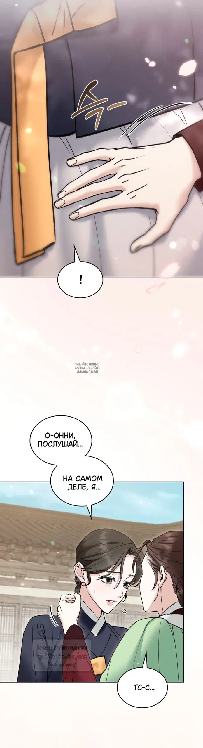 Page 30.000
