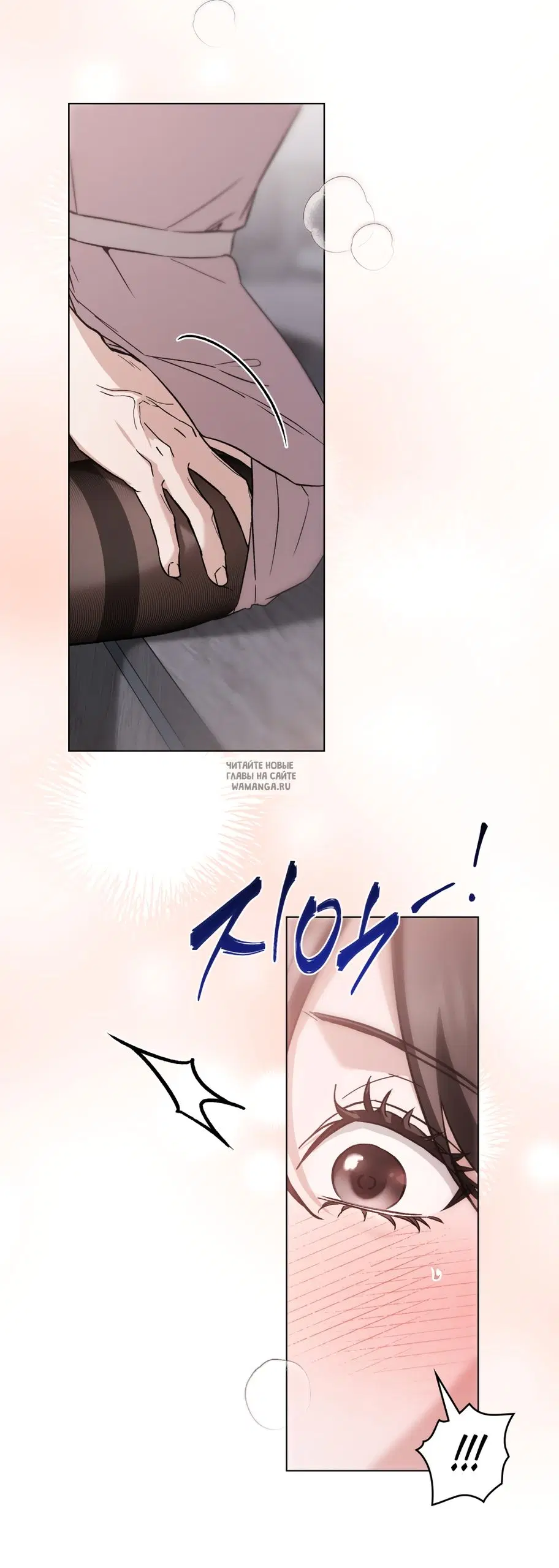 Page 30.000