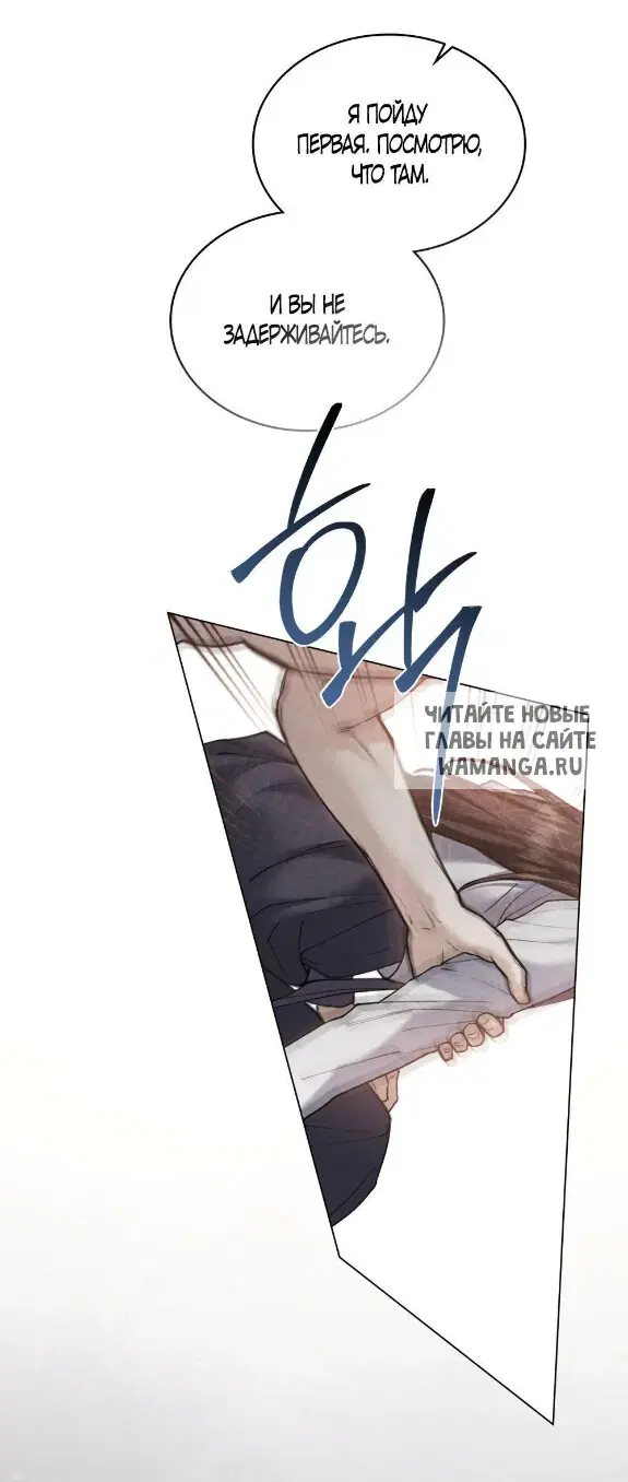 Page 31.000