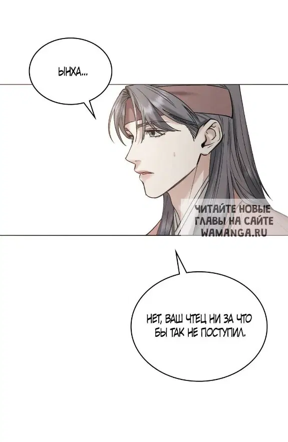 Page 31.000