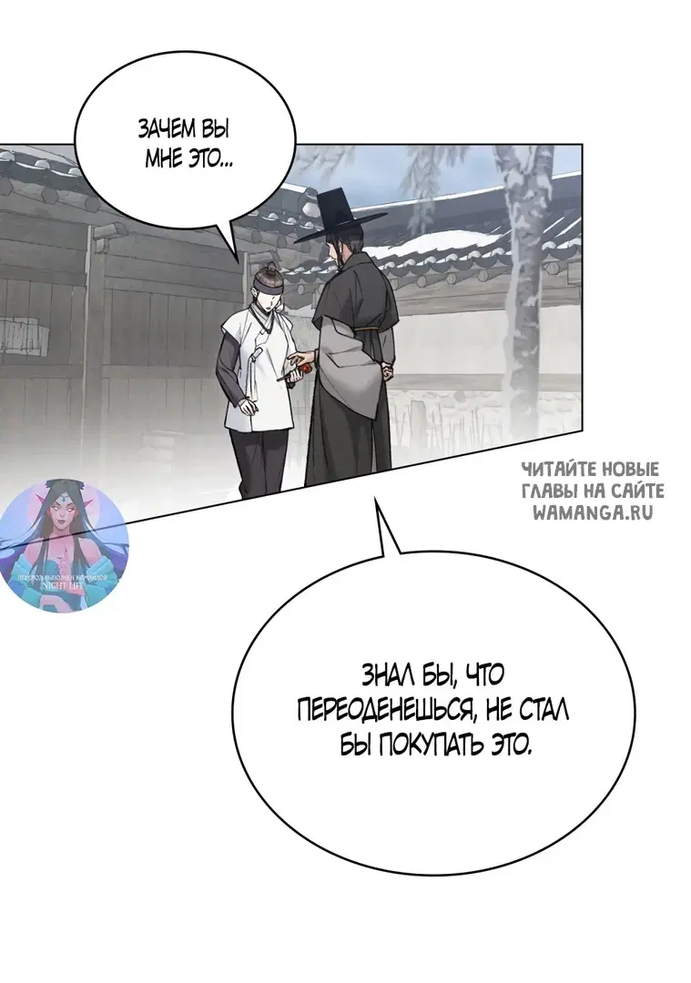 Page 31.000
