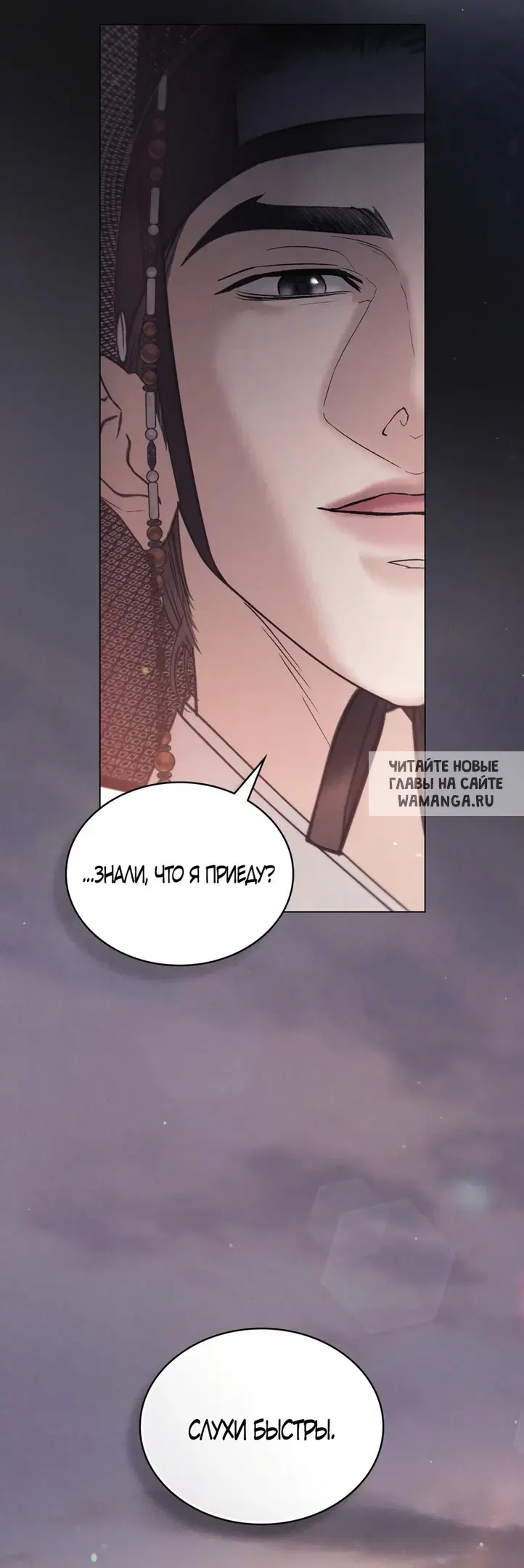 Page 31.000